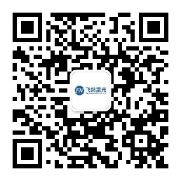 飛納公眾號(hào)